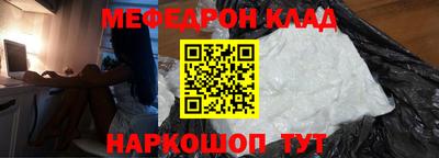 бутик Азнакаево