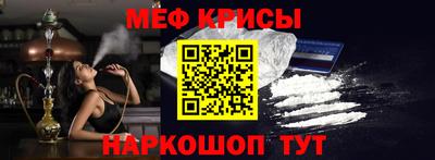 бутик Азнакаево