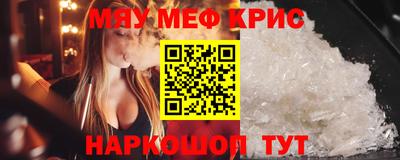 бутик Азнакаево