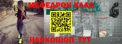бутик Азнакаево
