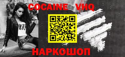 бутик Азнакаево