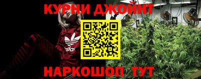 соль ск Абинск