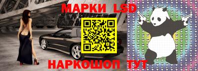 бутик Азнакаево
