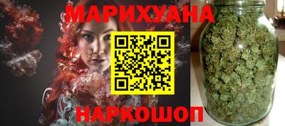 бутик Азнакаево