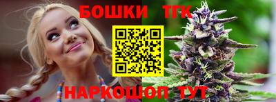 соль ск Абинск