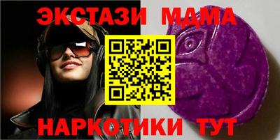 бутик Азнакаево