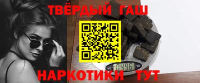бутик Азнакаево