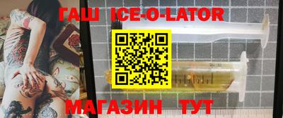 бутик Азнакаево