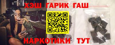 бутик Азнакаево