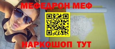 бутик Азнакаево